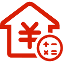 胶南公积金消费贷款